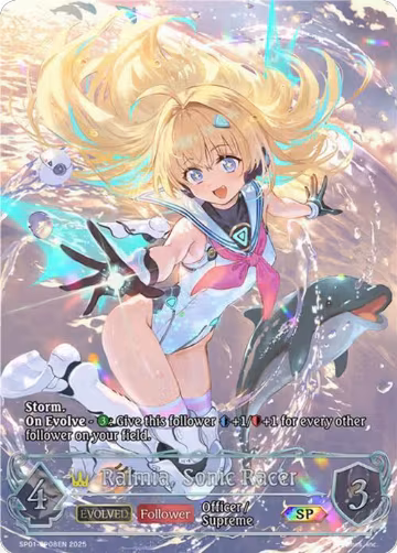 Ralmia, Sonic Racer (Evolved) (SP) (SP01-SP08EN), Seaside Memories — Shadowverse card price