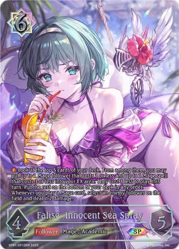 Falise, Innocent Sea Spray (SP) (SP12EN) (SP01-SP12EN), Seaside Memories — Shadowverse card price
