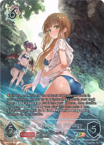 Anne, Mysterian Prodigy (SP) (SP01-SP13EN), Seaside Memories — Shadowverse card price