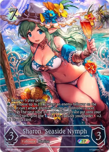 Sharon, Seaside Nymph (SP) (SP01-SP16EN), Seaside Memories — Shadowverse card price