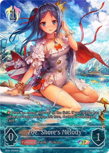 Zoe, Shore's Melody (SP) (SP01-SP25EN), Seaside Memories — Shadowverse card price