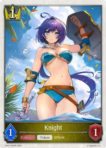 Knight (SP01-T02EN), Seaside Memories — Shadowverse card price