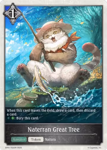 Naterran Great Tree (SP01-T03EN), Seaside Memories — Shadowverse card price