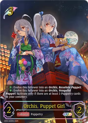 Orchis, Puppet Girl (U) (SP01-U02EN), Seaside Memories — Shadowverse card price