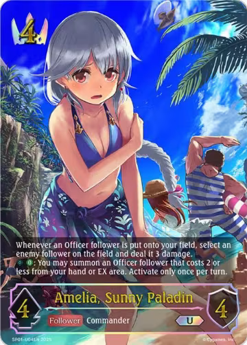 Amelia, Sunny Paladin (U) (SP01-U04EN), Seaside Memories — Shadowverse card price