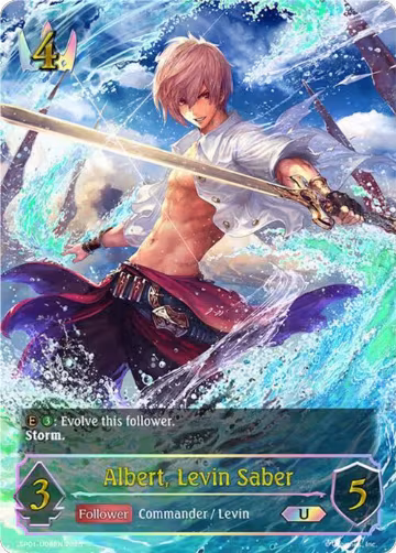Albert, Levin Saber (U) (SP01-U08EN), Seaside Memories — Shadowverse card price