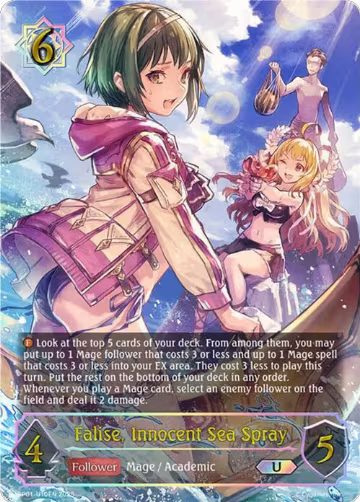 Falise, Innocent Sea Spray (U) (SP01-U10EN), Seaside Memories — Shadowverse card price