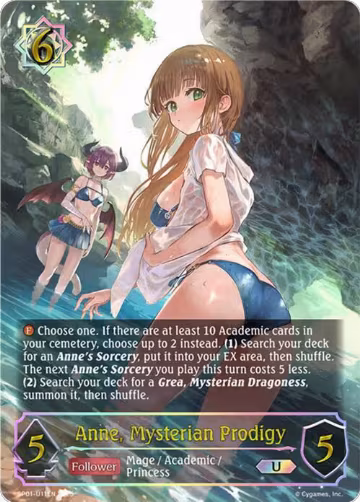 Anne, Mysterian Prodigy (U) (SP01-U11EN), Seaside Memories — Shadowverse card price