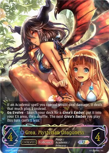 Grea, Mysterian Dragoness (Evolved) (U) (SP01-U13EN), Seaside Memories — Shadowverse card price