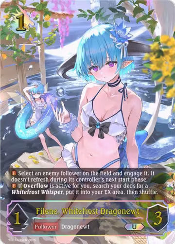 Filene, Whitefrost Dragonewt (U) (SP01-U15EN), Seaside Memories — Shadowverse card price