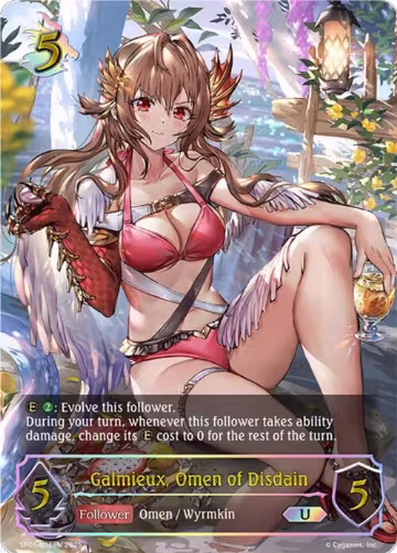 Galmieux, Omen of Disdain (U) (SP01-U16EN) — card price