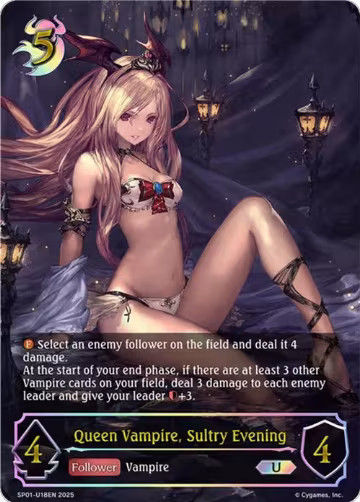 Queen Vampire, Sultry Evening (U) (SP01-U18EN), Seaside Memories — Shadowverse card price