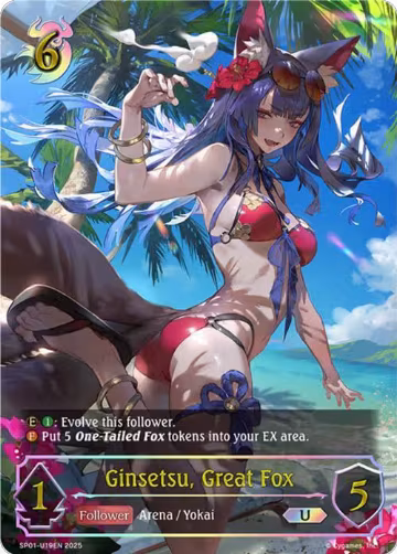 Ginsetsu, Great Fox (U) (SP01-U19EN) — card price