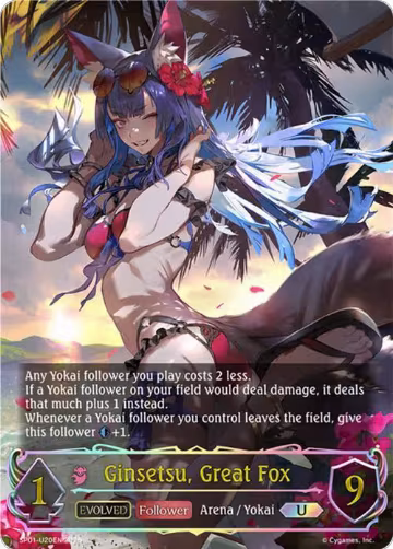 Ginsetsu, Great Fox (Evolved) (U) (SP01-U20EN), Seaside Memories — Shadowverse card price
