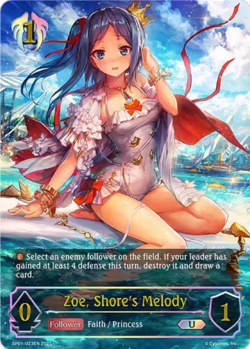 Zoe, Shore's Melody (U) (SP01-U23EN), Seaside Memories — Shadowverse card price