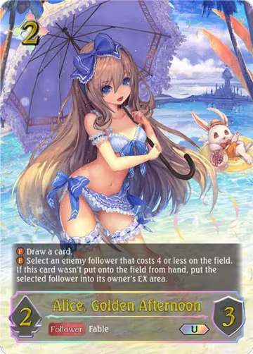 Alice, Golden Afternoon (U) (SP01-U28EN), Seaside Memories — Shadowverse card price