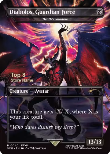 Diabolos, Guardian Force - Death's Shadow (Top 8) (40), Game Day & Store Championship Promos — Magic card price