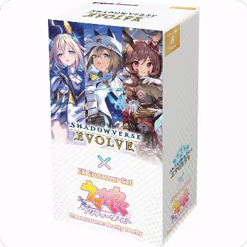 ECP01: Umamusume: Pretty Derby Booster Box, Umamusume: Pretty Derby — Shadowverse card price