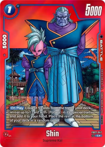Shin - FB02-047 (Limited Pack MANGA Version 02) (FB02-047), Tournament and Championship Promos — DB Fusion card price
