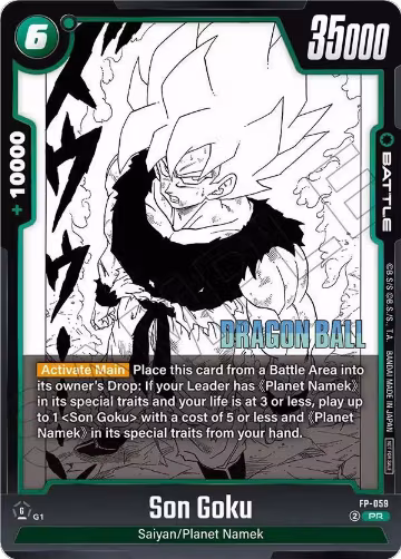 Son Goku - FP-059 (FP-059), Tournament and Championship Promos — DB Fusion card price