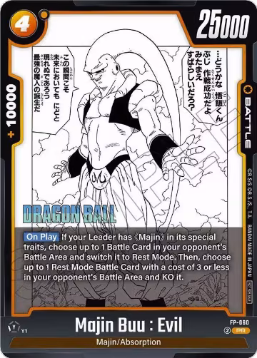 Majin Buu : Evil - FP-060 (FP-060), Tournament and Championship Promos — DB Fusion card price