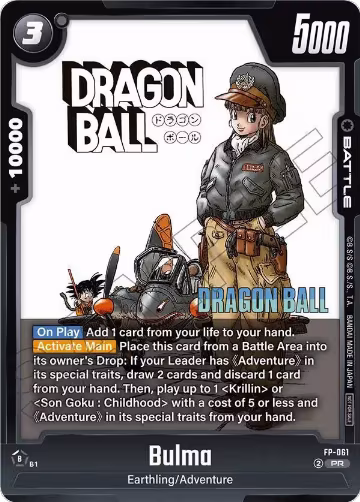 Bulma - FP-061 (FP-061), Tournament and Championship Promos — DB Fusion card price