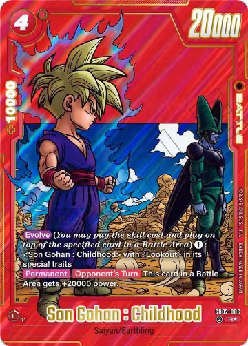 Son Gohan : Childhood - SB02-006 (Alternate Art) (SB02-006) — card price