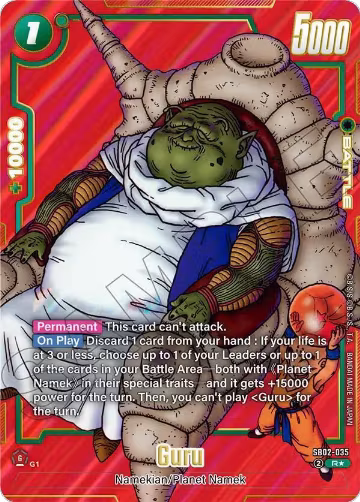 Guru (Alternate Art) (SB02-035), Manga Booster 02 — DB Fusion card price