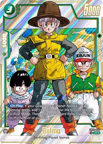 Bulma - SB02-044 (Alternate Art) (SB02-044), Manga Booster 02 — DB Fusion card price