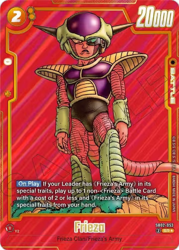 Frieza - SB02-053 (Alternate Art) (SB02-053), Manga Booster 02 — DB Fusion card price