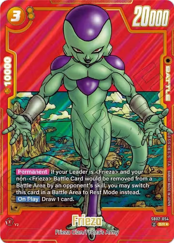 Frieza - SB02-054 (Alternate Art) (SB02-054), Manga Booster 02 — DB Fusion card price