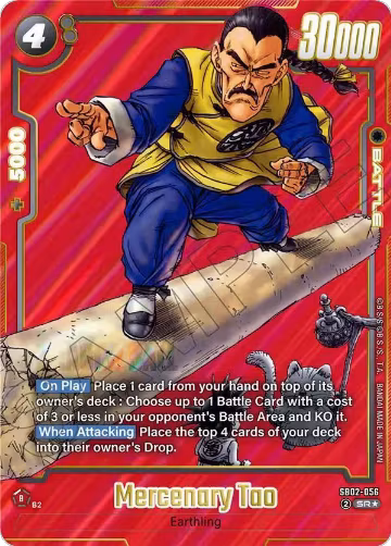 Mercenary Tao (Alternate Art) (SB02-056), Manga Booster 02 — DB Fusion card price