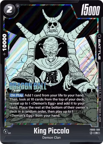 King Piccolo - FB06-108 (FB06-108), Manga Booster 02 — DB Fusion card price
