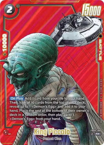 King Piccolo - FB06-108 (Alternate Art) (FB06-108), Manga Booster 02 — DB Fusion card price