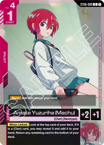 Amate Yuzuriha (Machu) (ST06 Release Event) (ST06-009), Gundam Promotional Cards — Gundam card price