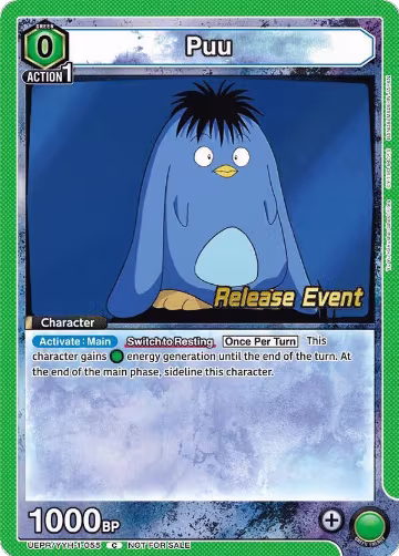 Puu (055) (UEPR/YYH-1-055), Yu Yu Hakusho: Ghost Files Release Event Cards — Union Arena card price