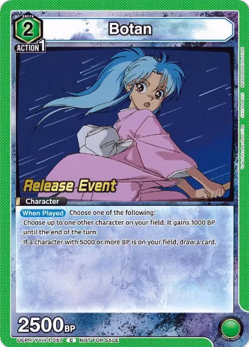 Botan (057) (UEPR/YYH-1-057), Yu Yu Hakusho: Ghost Files Release Event Cards — Union Arena card price