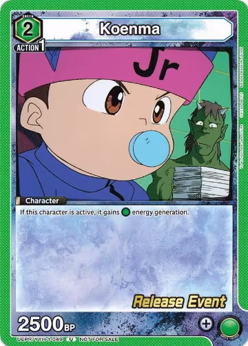 Koenma (049) (UEPR/YYH-1-049), Yu Yu Hakusho: Ghost Files Release Event Cards — Union Arena card price