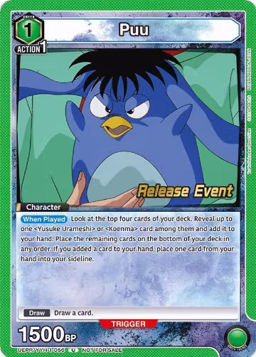 Puu (056) (UEPR/YYH-1-056), Yu Yu Hakusho: Ghost Files Release Event Cards — Union Arena card price