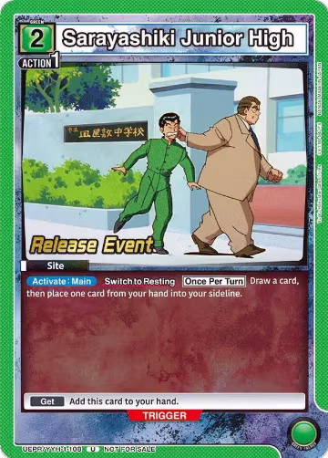 Sarayashiki Junior High (UEPR/YYH-1-108), Yu Yu Hakusho: Ghost Files Release Event Cards — Union Arena card price