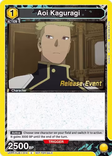 Aoi Kaguragi (014) (UEPR/KJ8-1-014), Kaiju No. 8 Release Event Cards — Union Arena card price