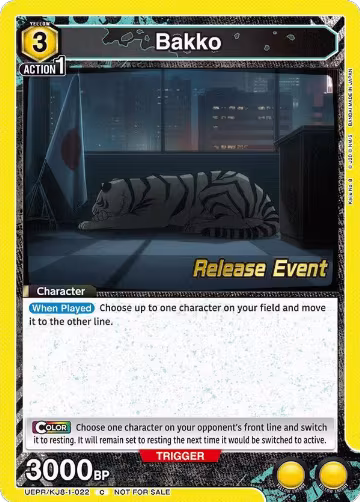 Bakko (022) (UEPR/KJ8-1-022), Kaiju No. 8 Release Event Cards — Union Arena card price