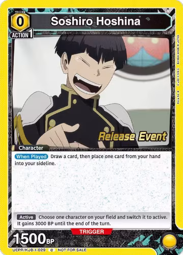 Soshiro Hoshina (029) (UEPR/KJ8-1-029) — card price