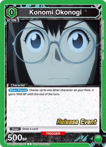 Konomi Okonogi (051) (UEPR/KJ8-1-051), Kaiju No. 8 Release Event Cards — Union Arena card price