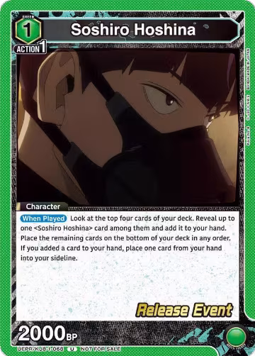Soshiro Hoshina (068) (UEPR/KJ8-1-068), Kaiju No. 8 Release Event Cards — Union Arena card price