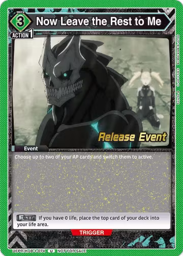 Now Leave the Rest to Me (UEPR/KJ8-1-074) — card price