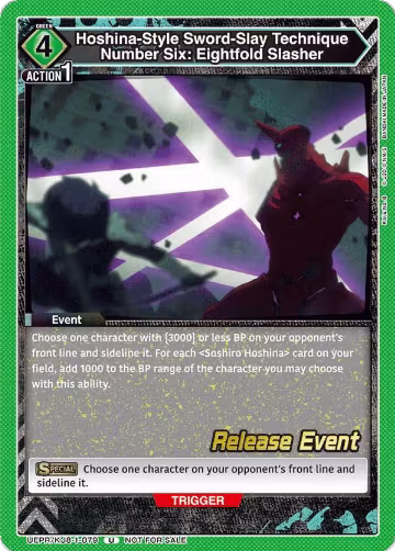 Hoshina-Style Sword-Slay Technique Number Six: Eightfold Slasher (UEPR/KJ8-1-079), Kaiju No. 8 Release Event Cards — Union Arena card price