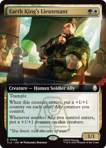 Earth King's Lieutenant (Extended Art) (380), Avatar: The Last Airbender — Magic card price
