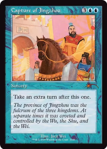 Capture of Jingzhou (Retro Frame) (2149), Secret Lair Drop Series — Magic card price