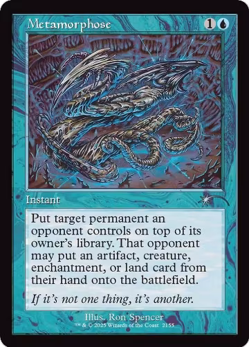 Metamorphose (Retro Frame) (2155), Secret Lair Drop Series — Magic card price